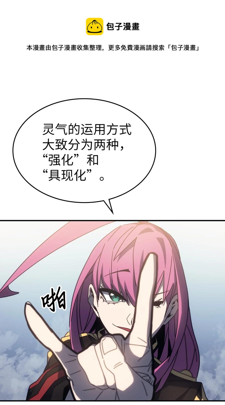 178 17840