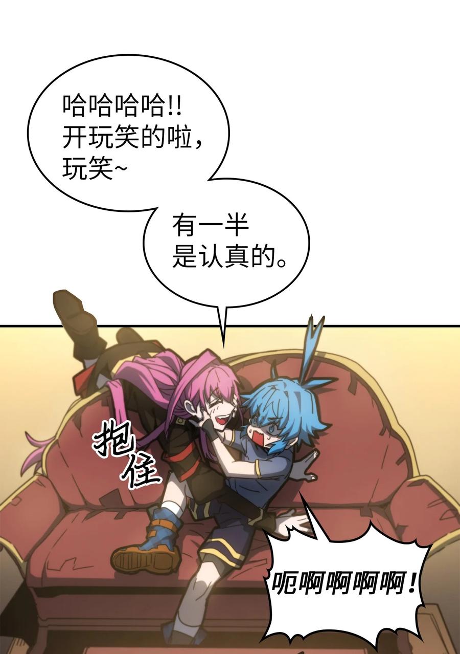 178 17811