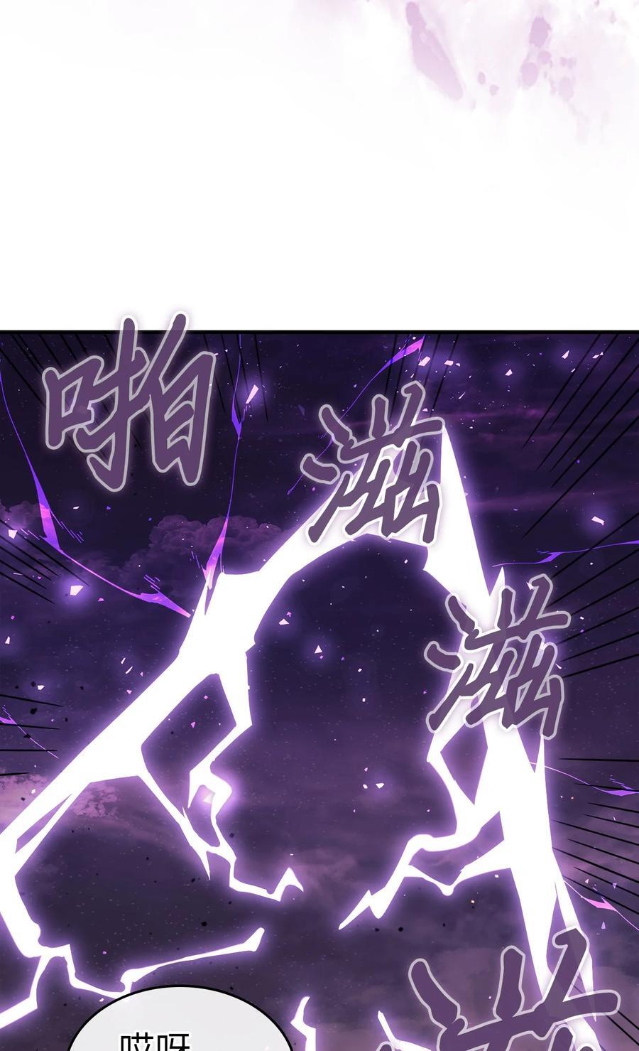 231 23134