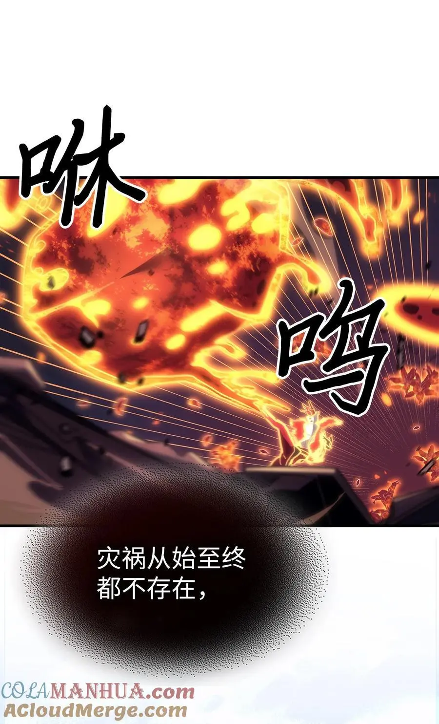 241 24124