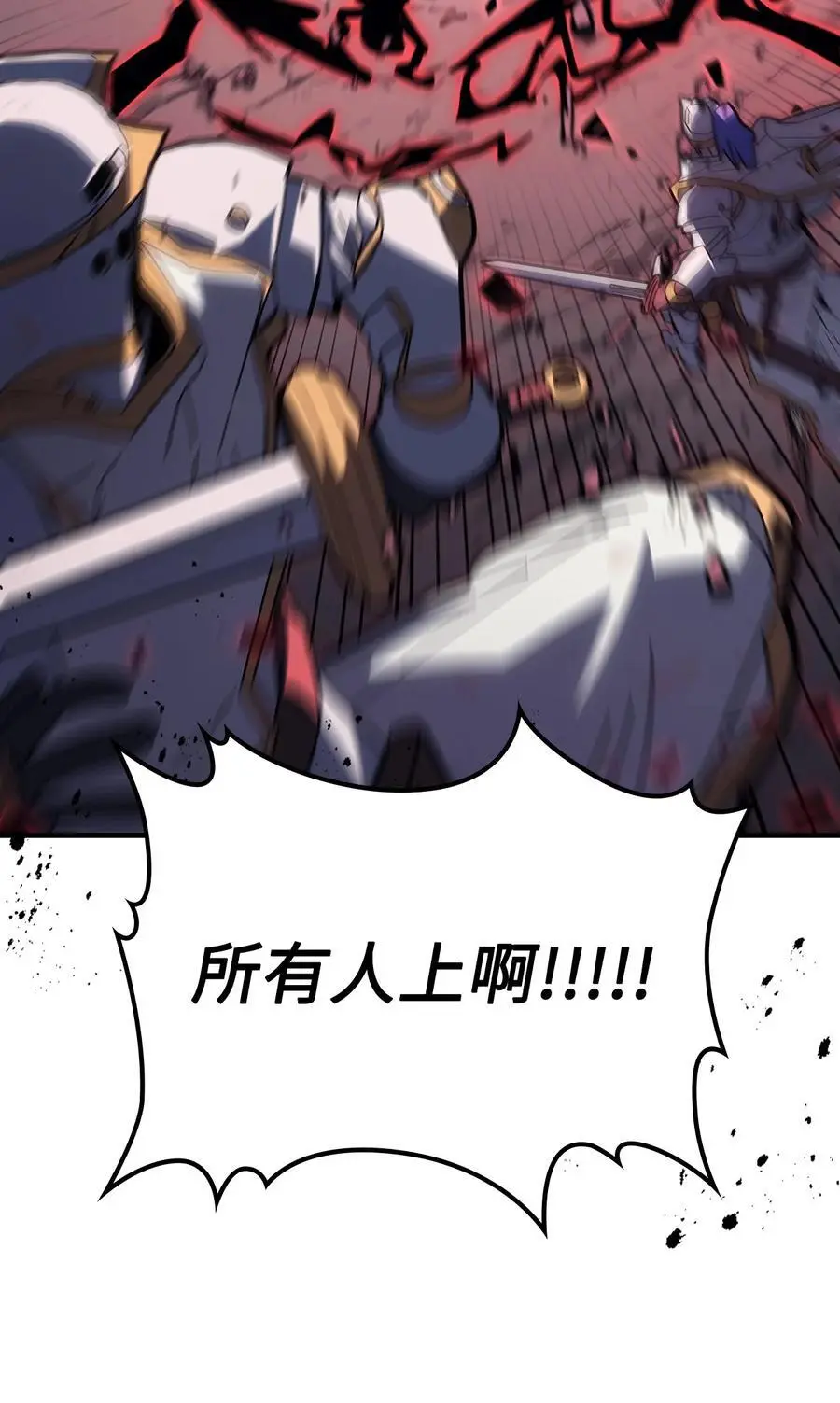 233 23319