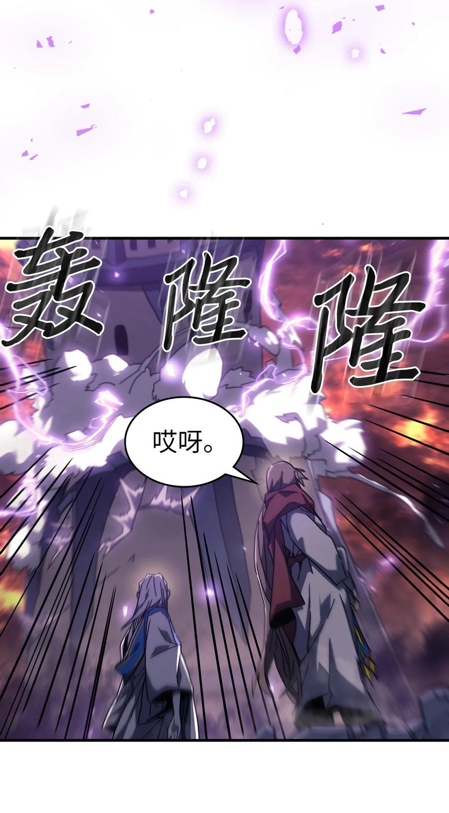 231 23143