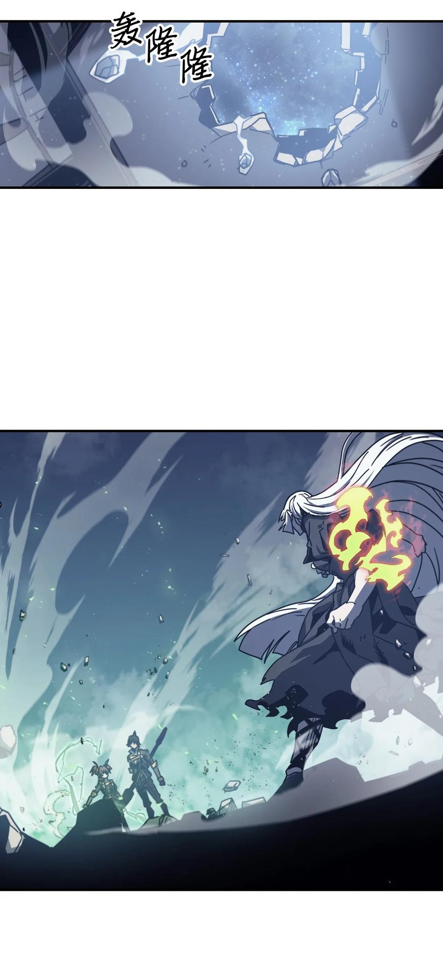 169 1692