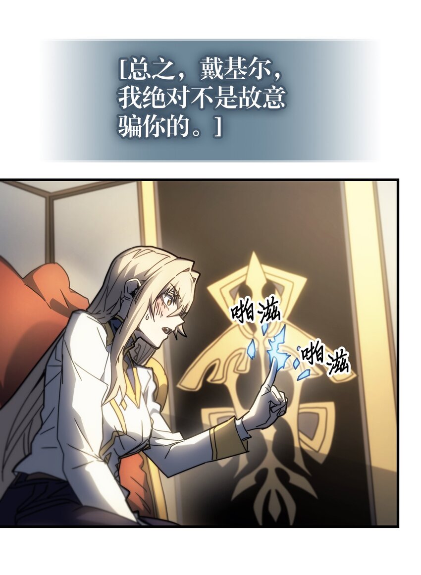 207 20765