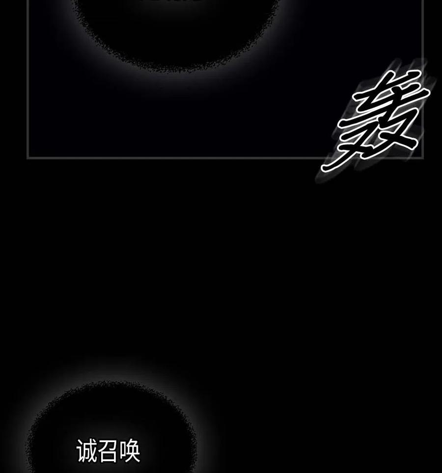 082 8259