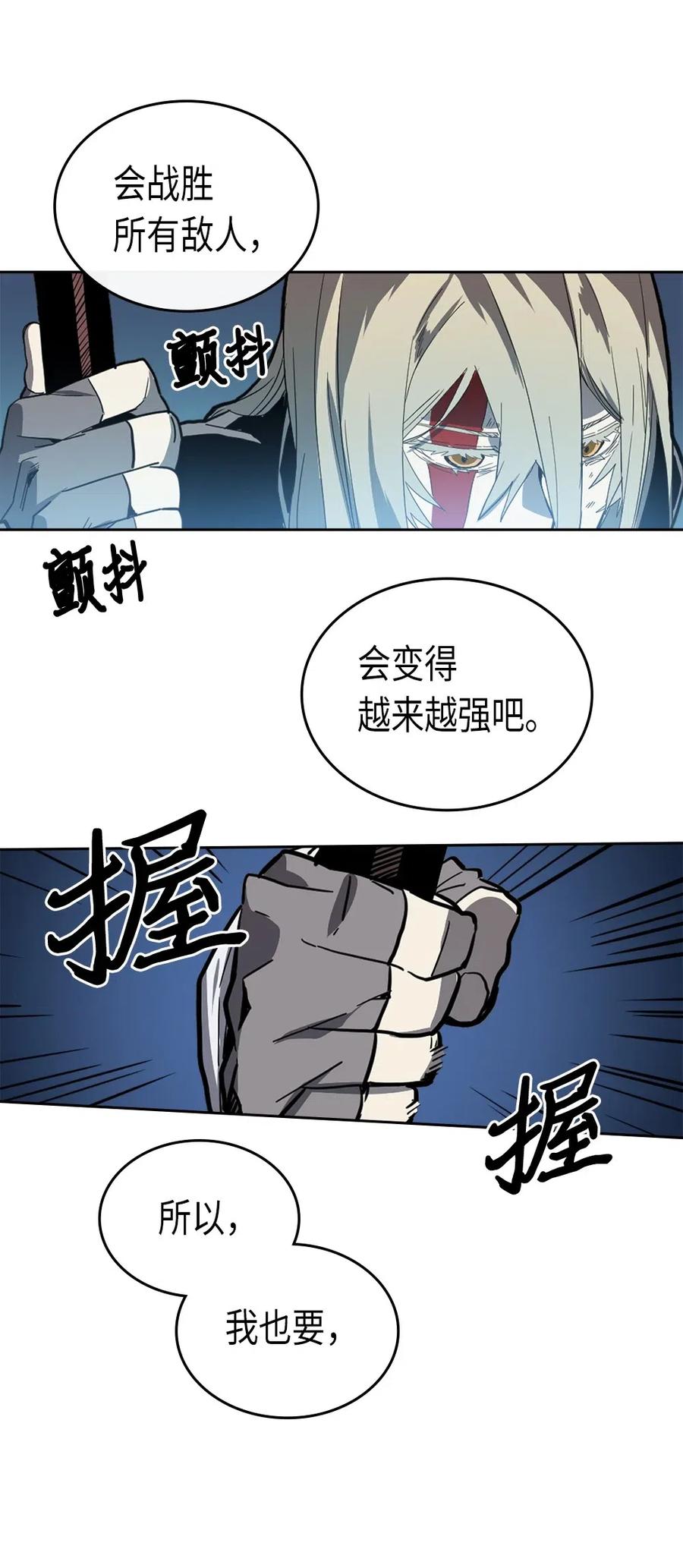 060 6037