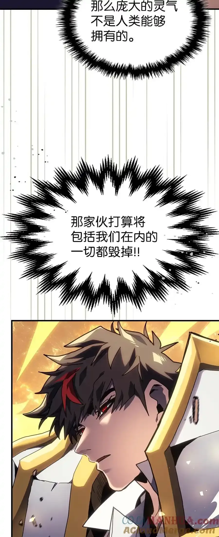242 24269