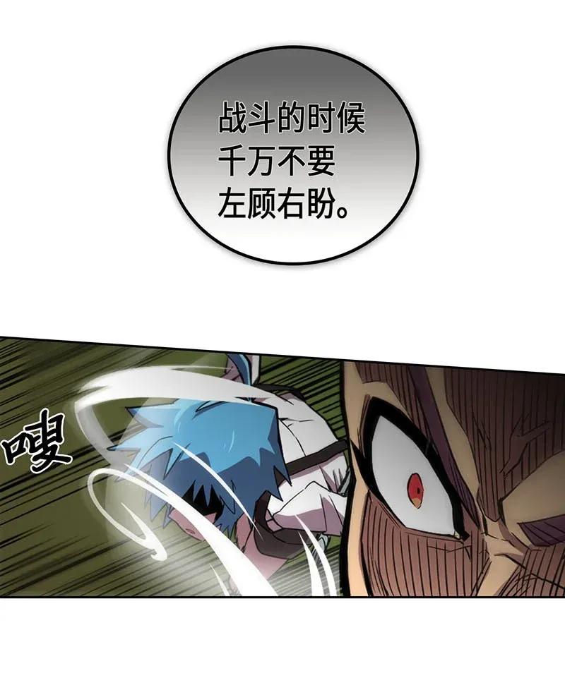 027 2730