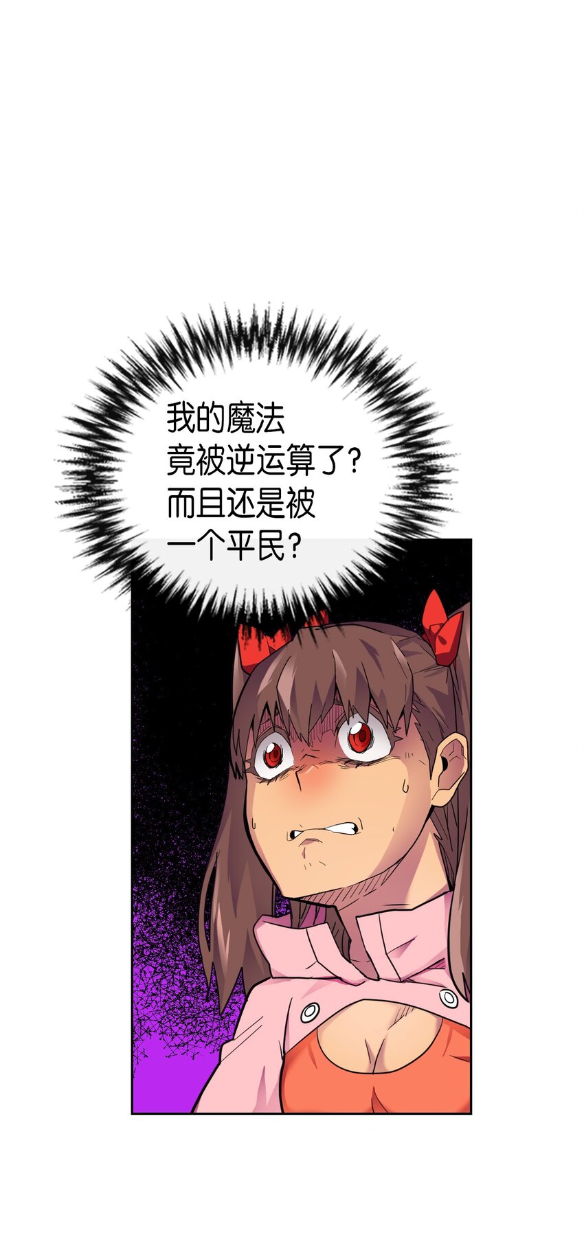 006 065