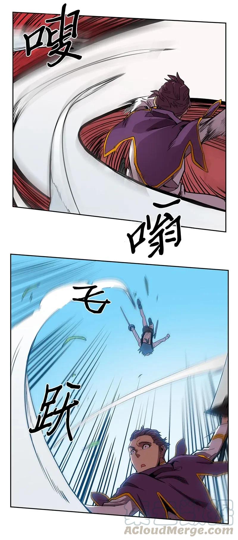 027 2732