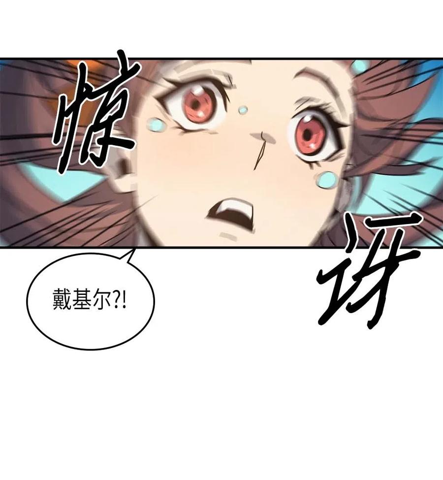 124 12449