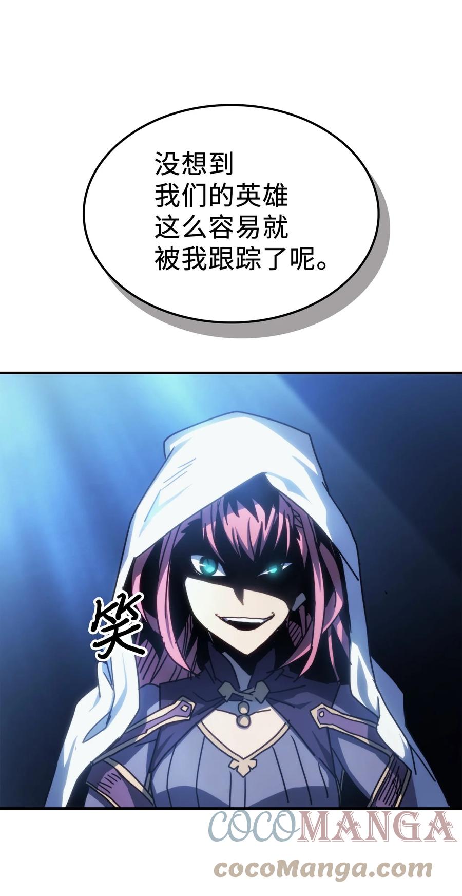 174 17439