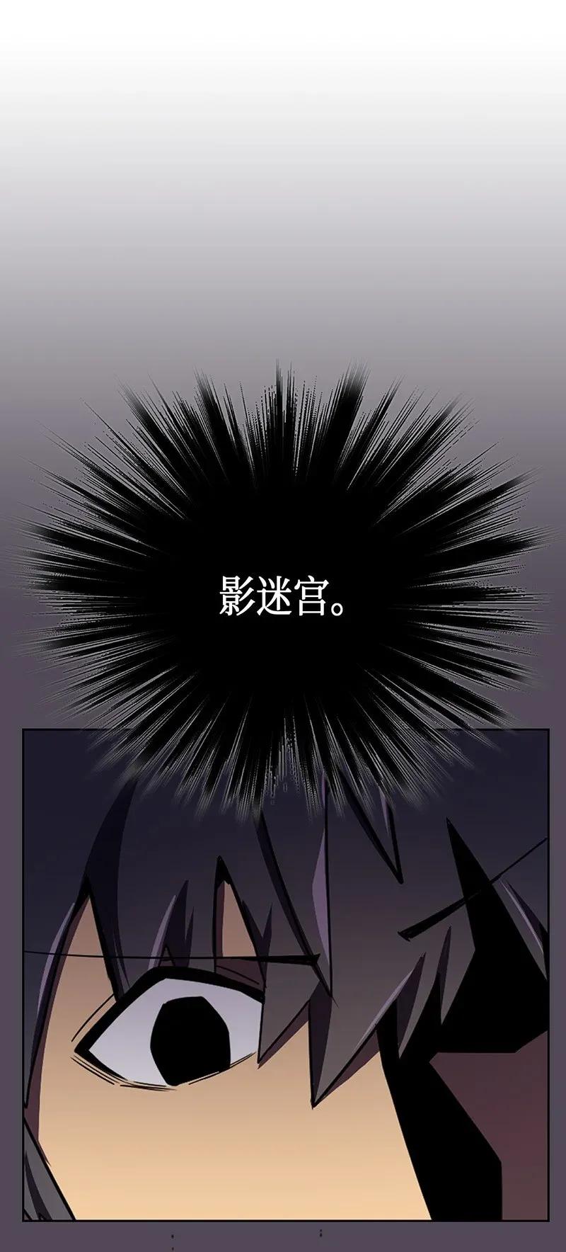 039 3926