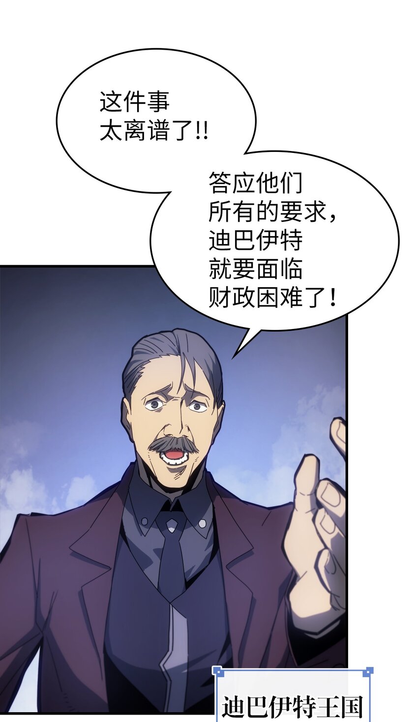 184 1842