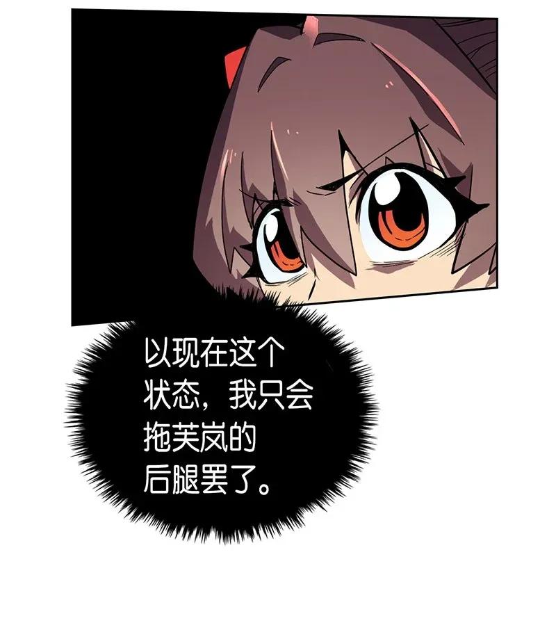 034 3431