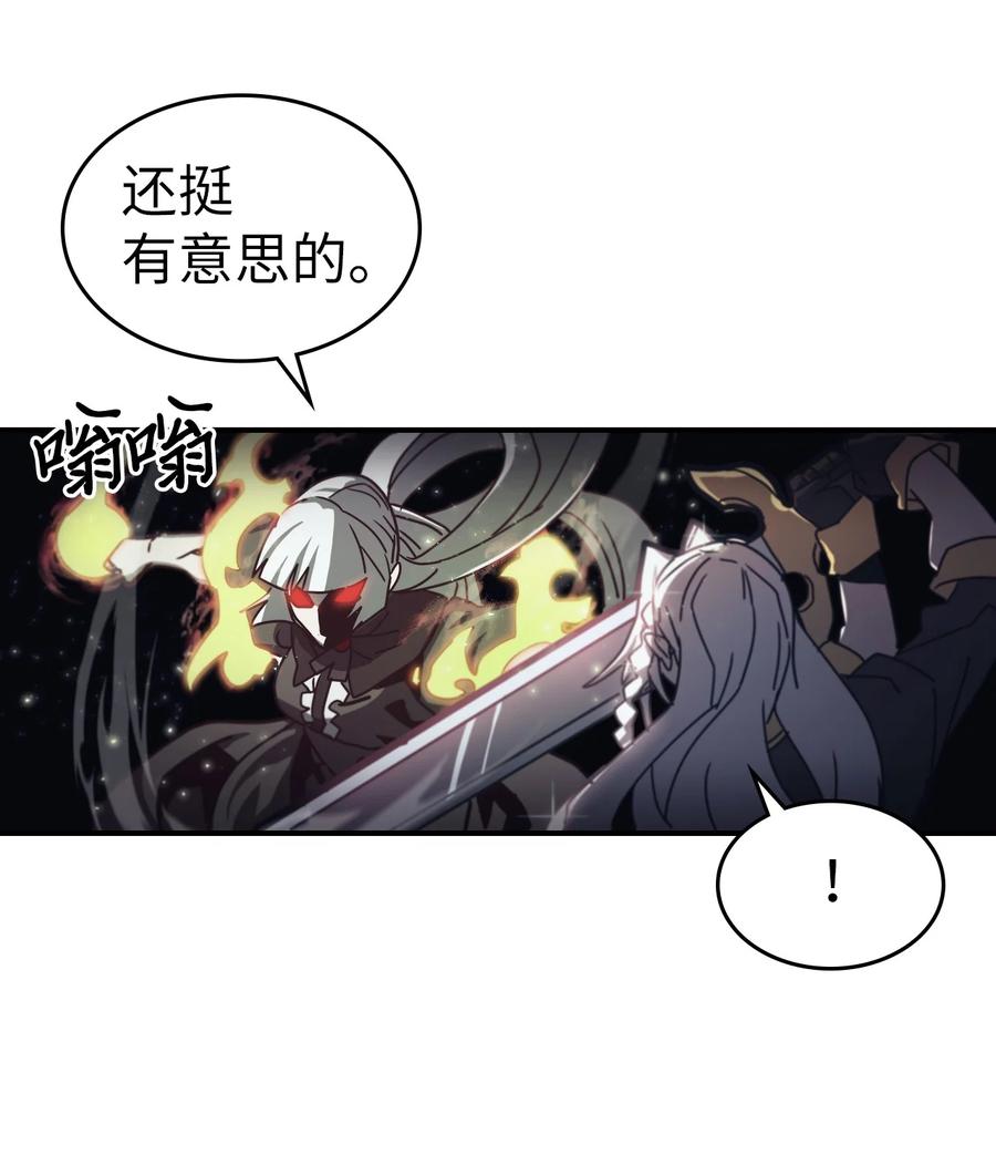 168 16823