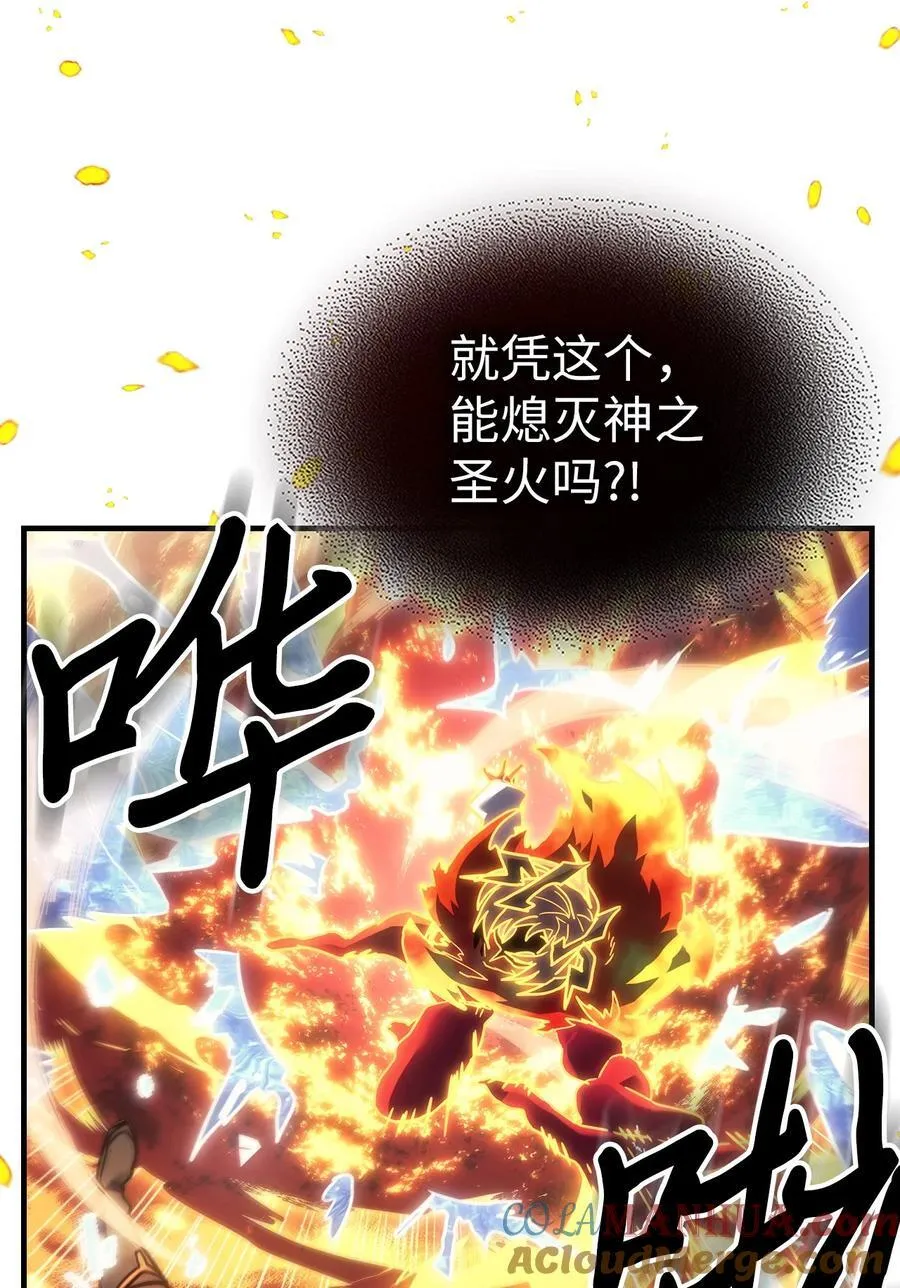 243 24351