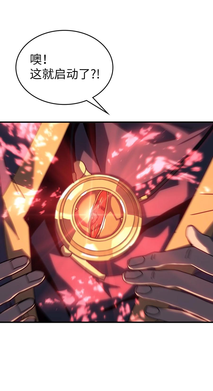 229 22917