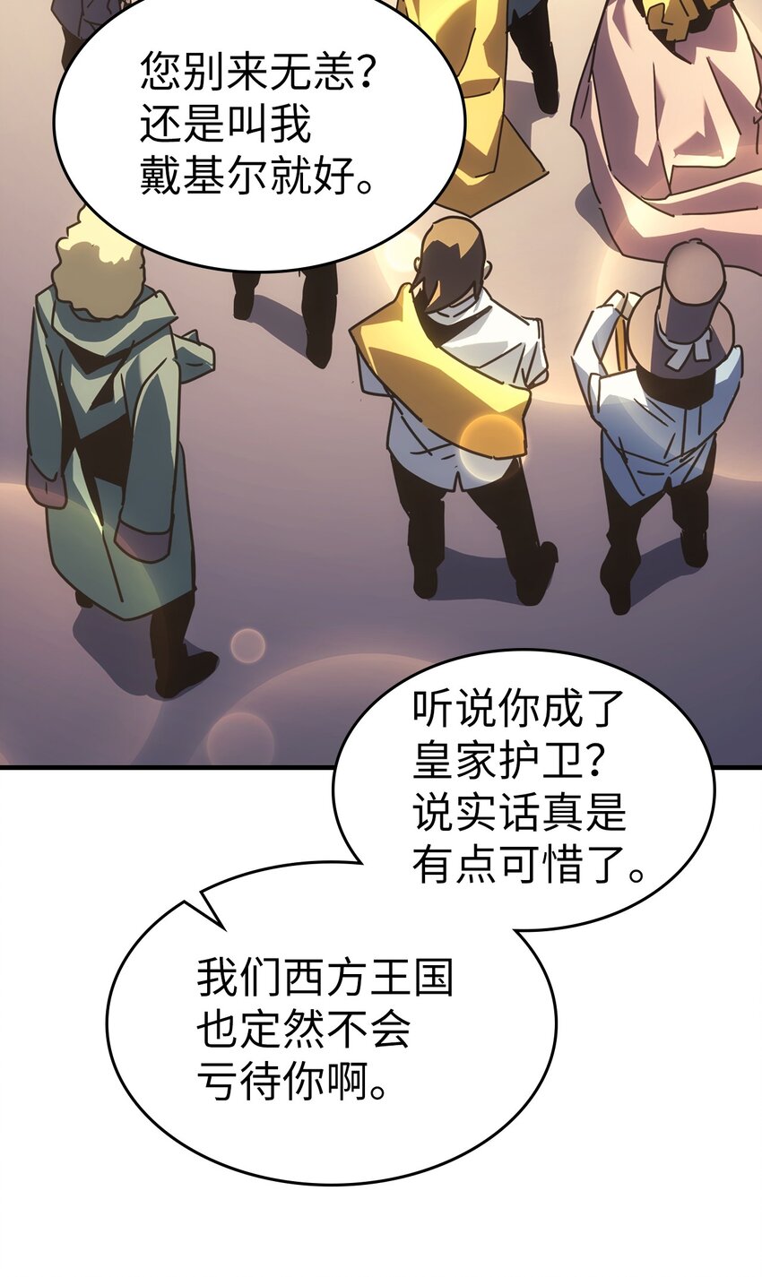 187 18718