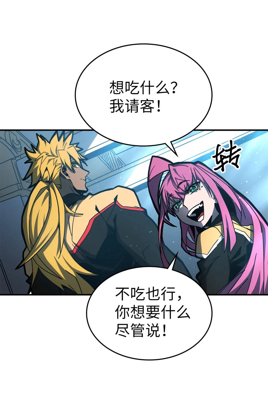 176 17695