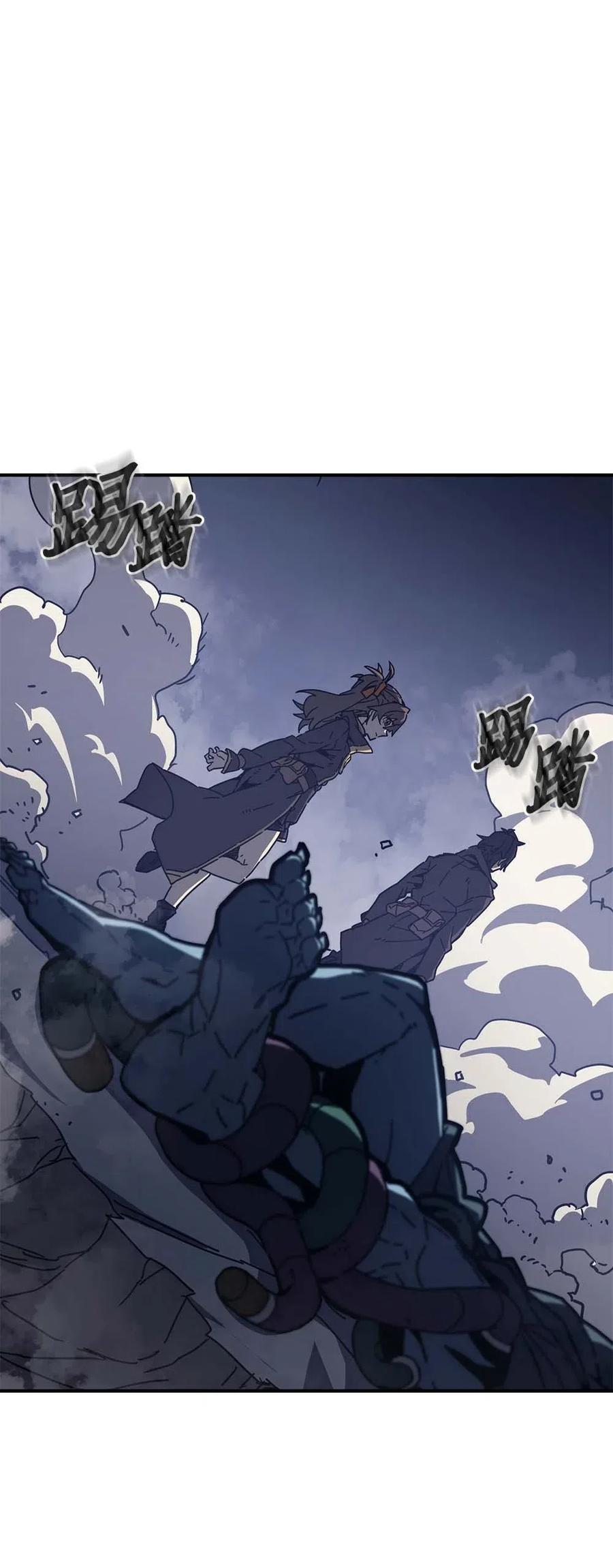 132 1324