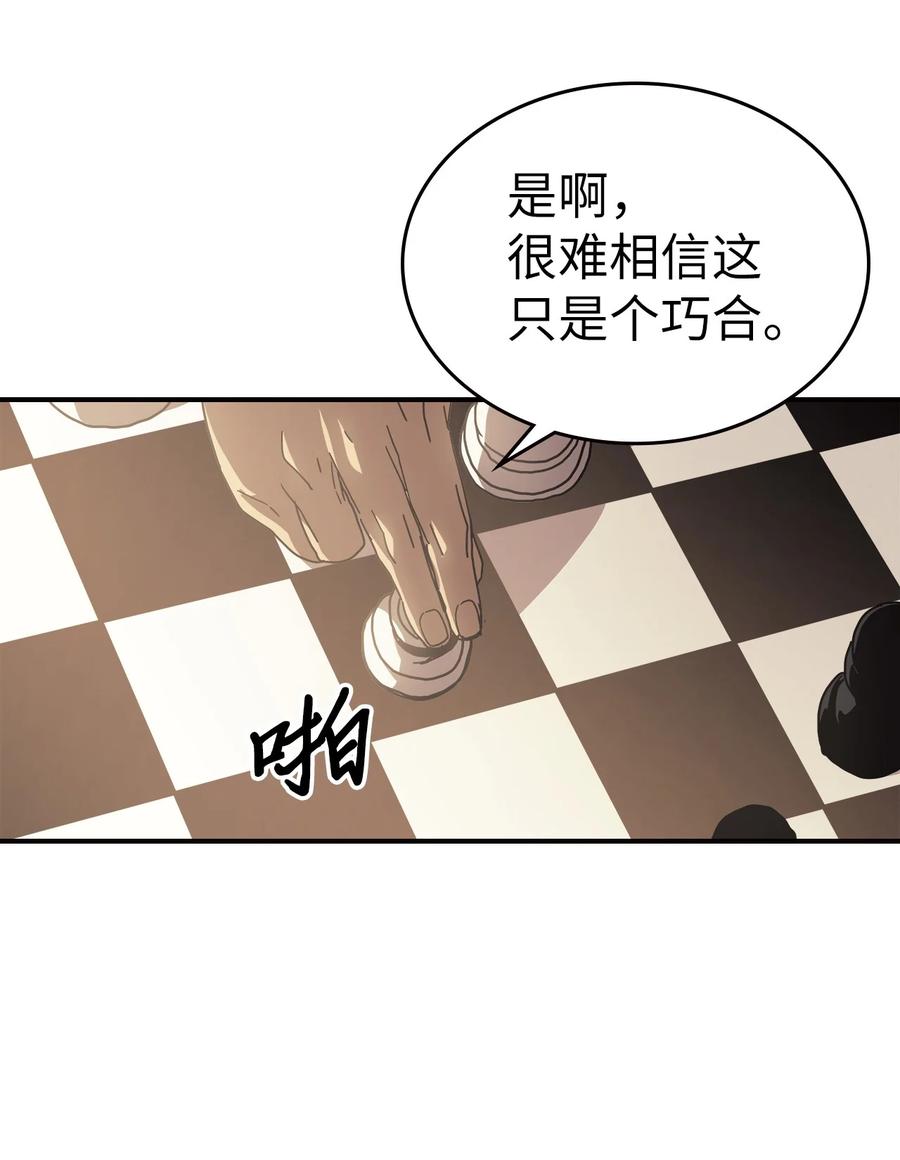 150 1504