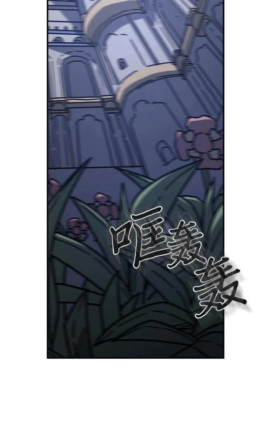 130 1302