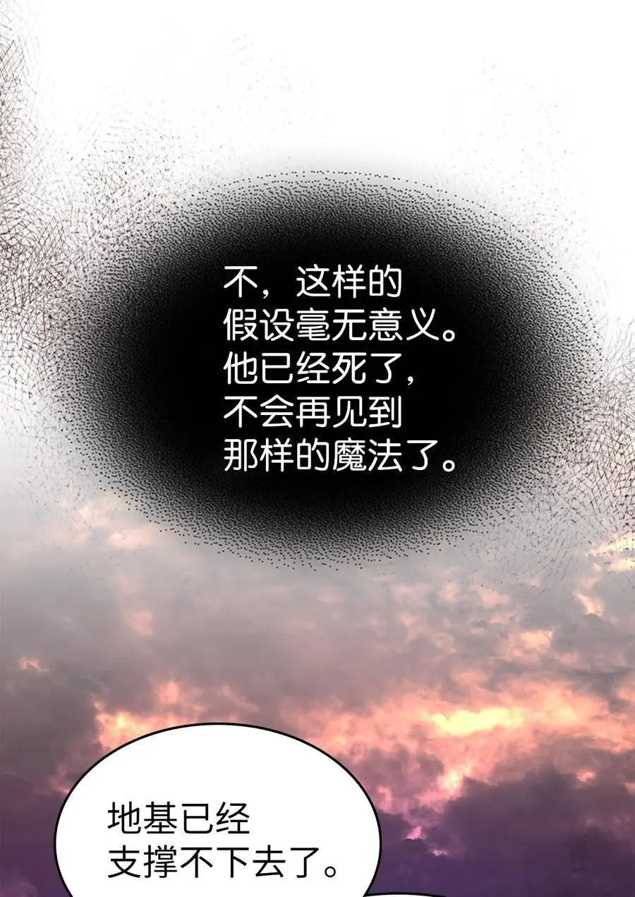 232 23219