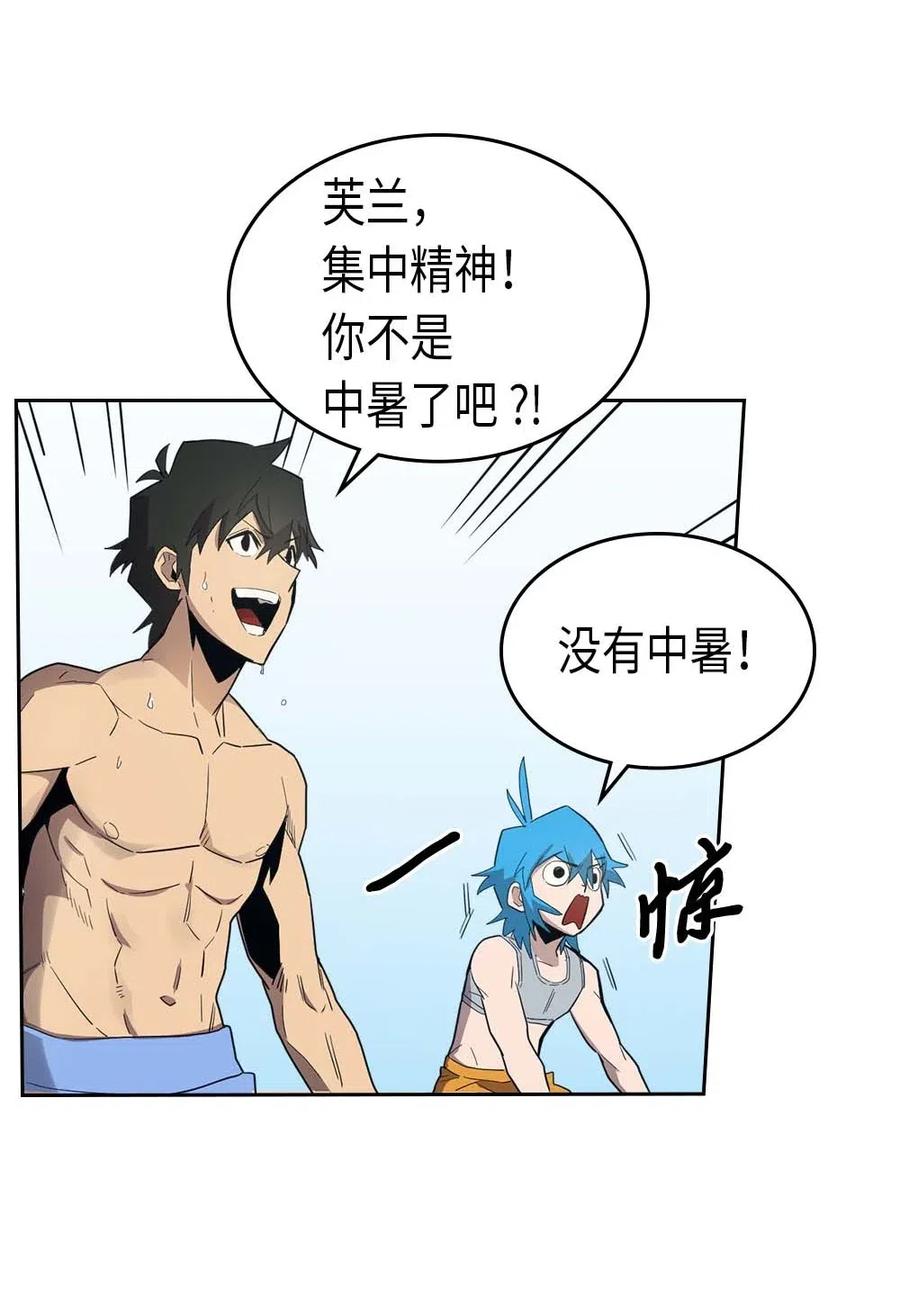 075 756