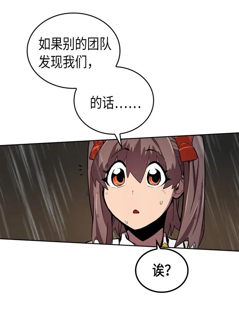 030 3021