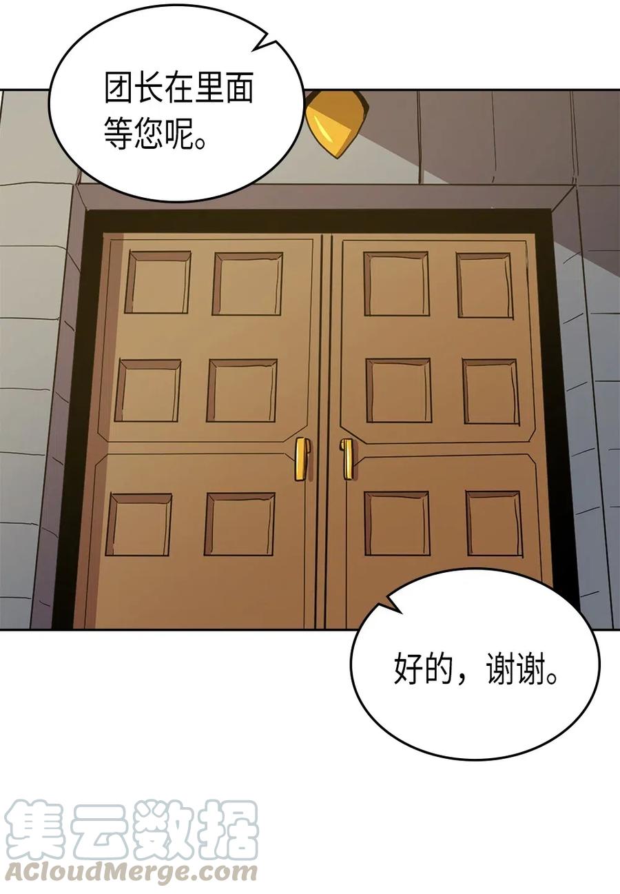 063 6328