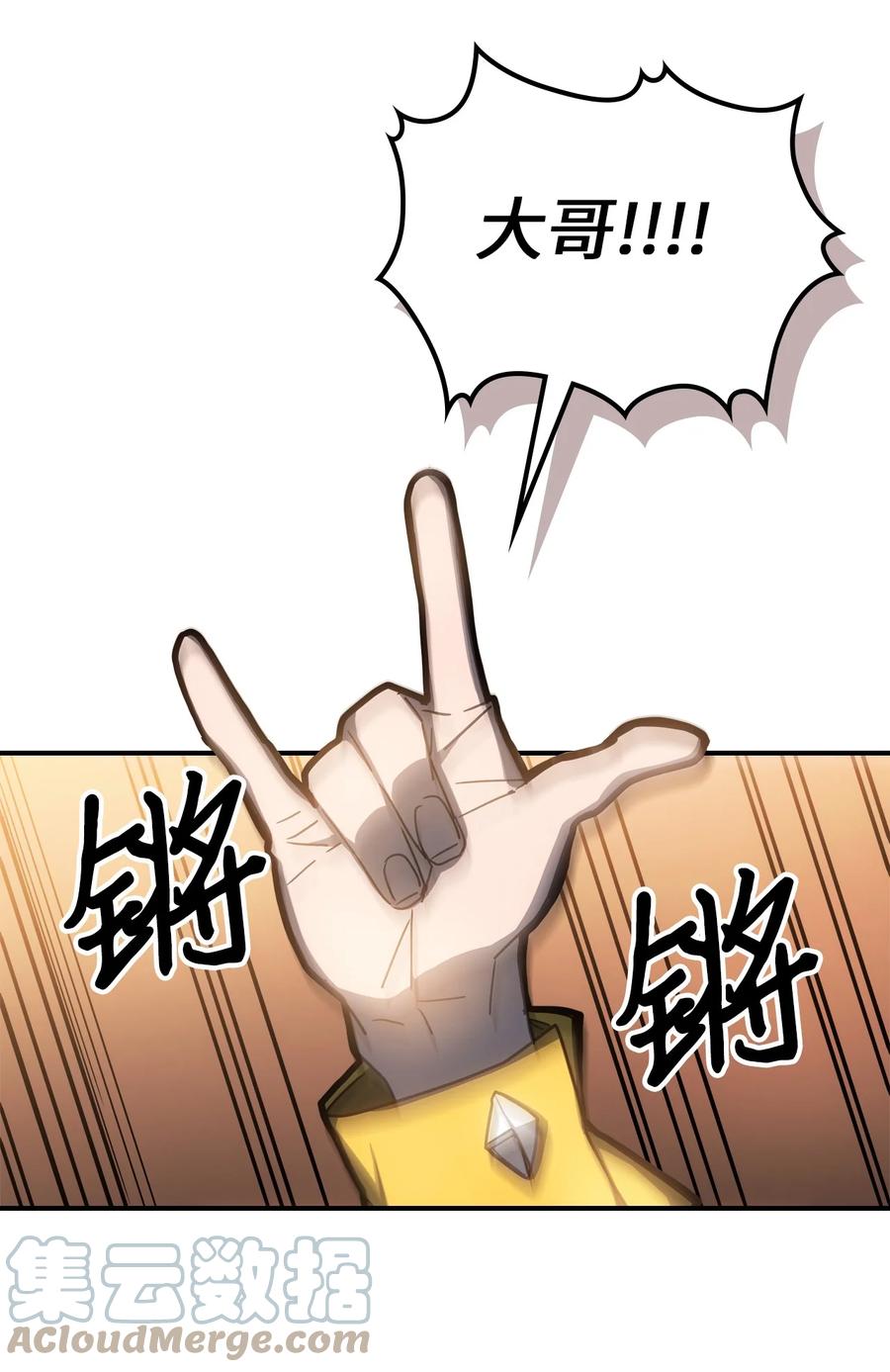 179 17927