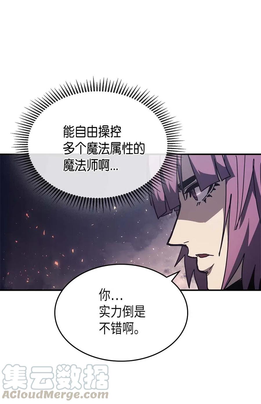 136 13615