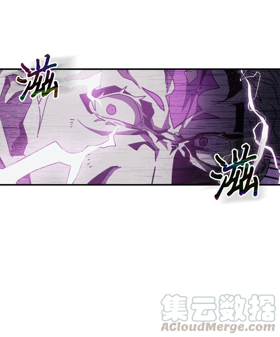142 1426