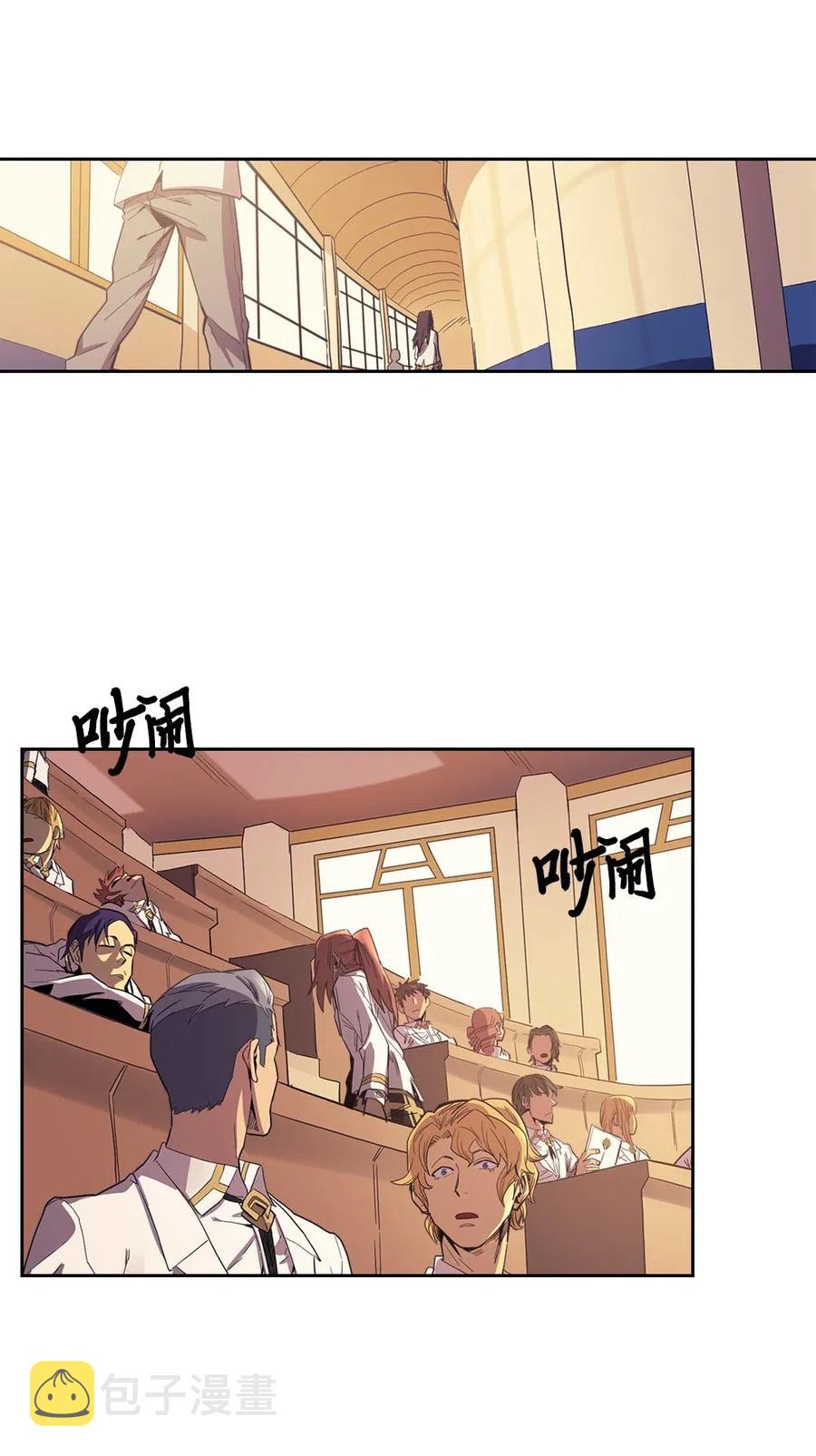 071 7125