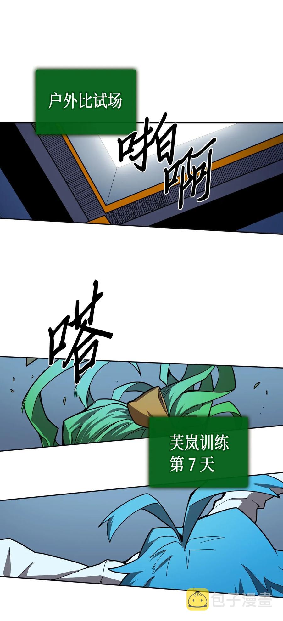 051 512