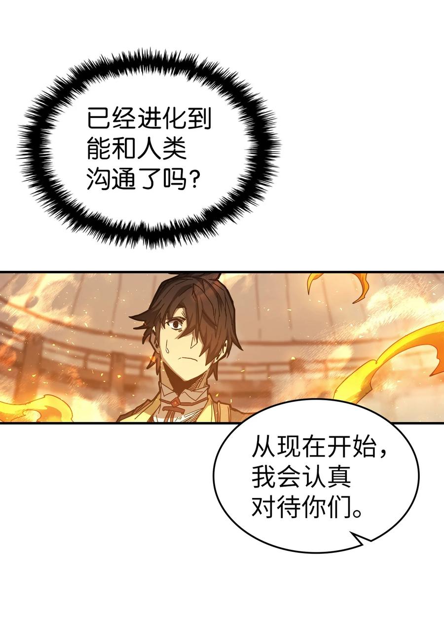 166 16658