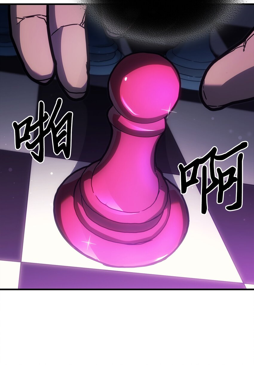 211 21112