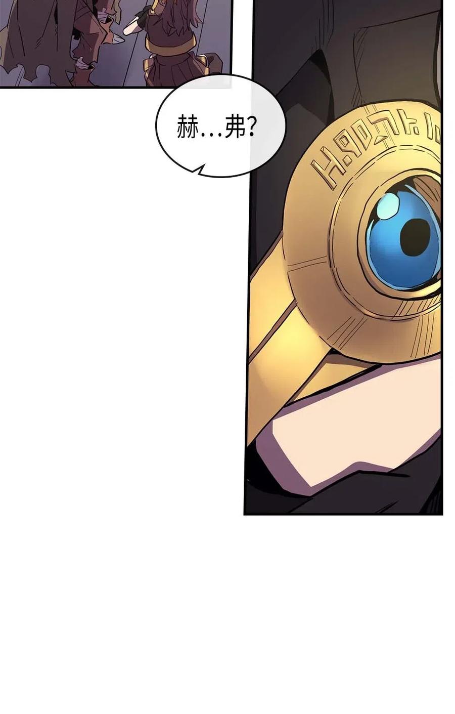 082 8218