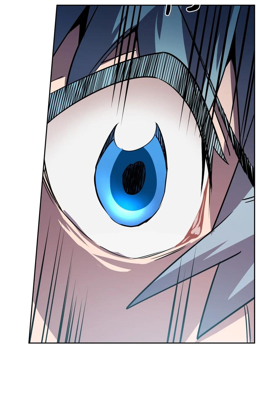 048 4869