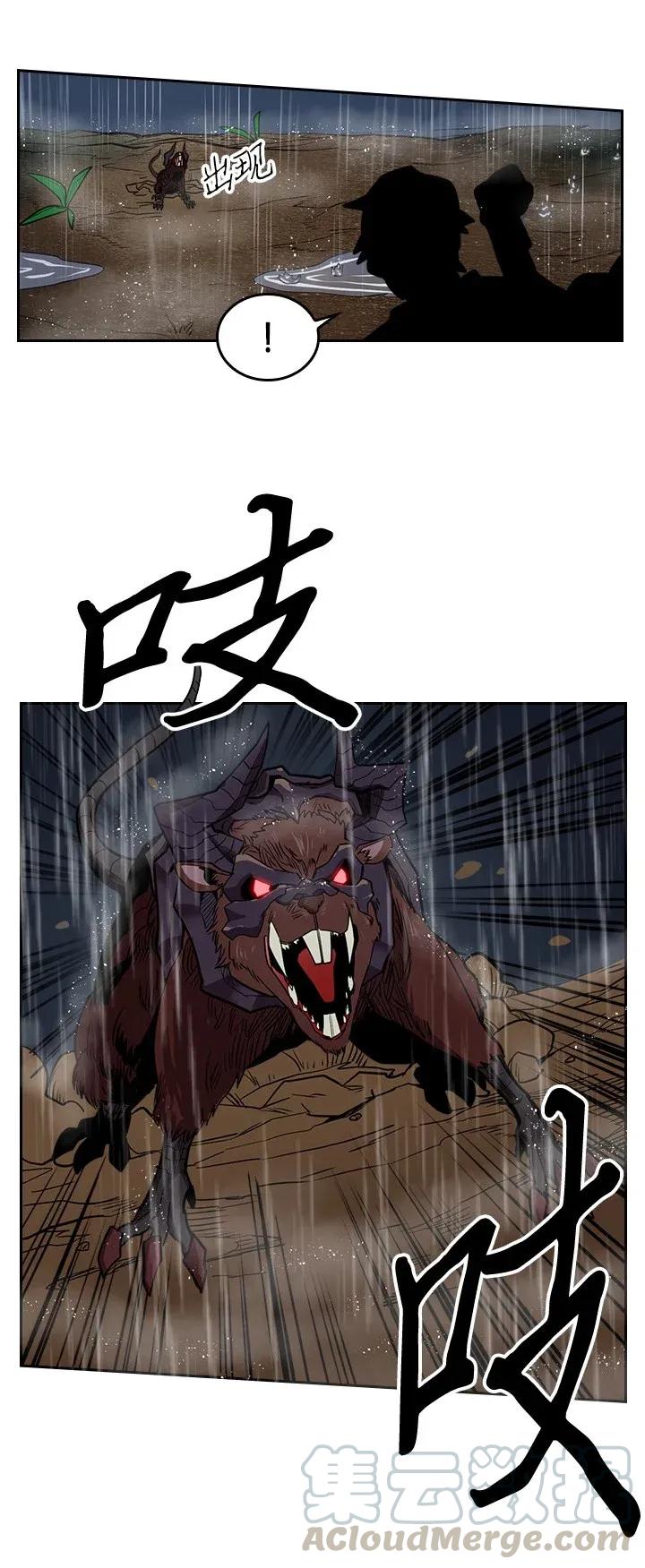 028 2852