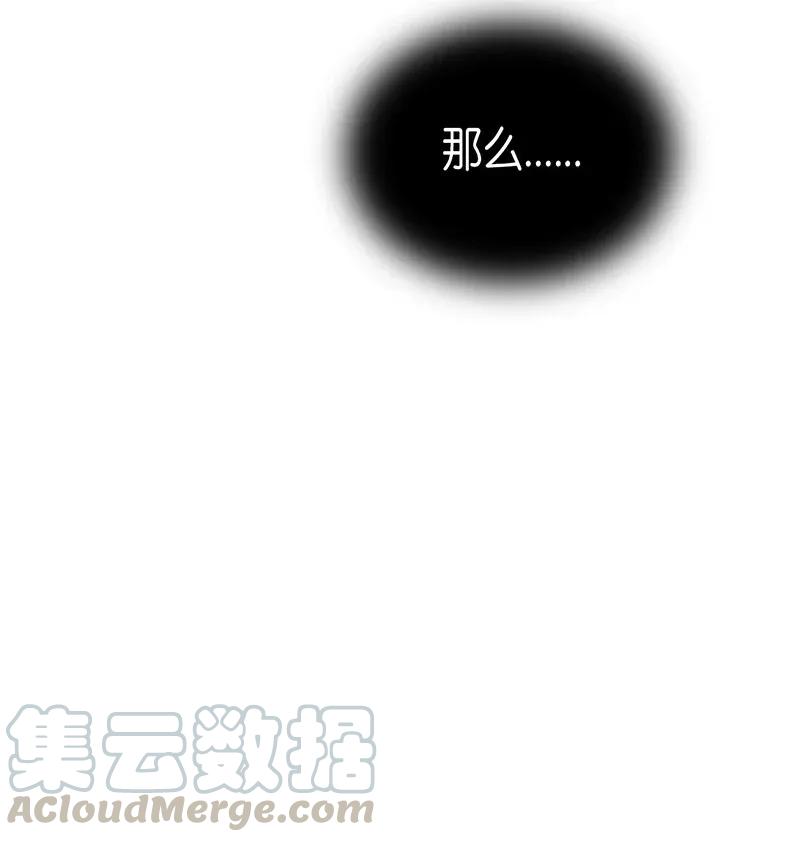 042 4248