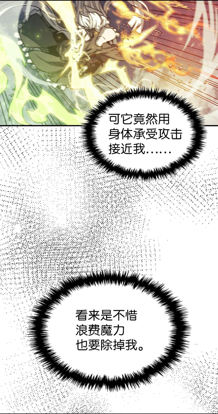 167 16749