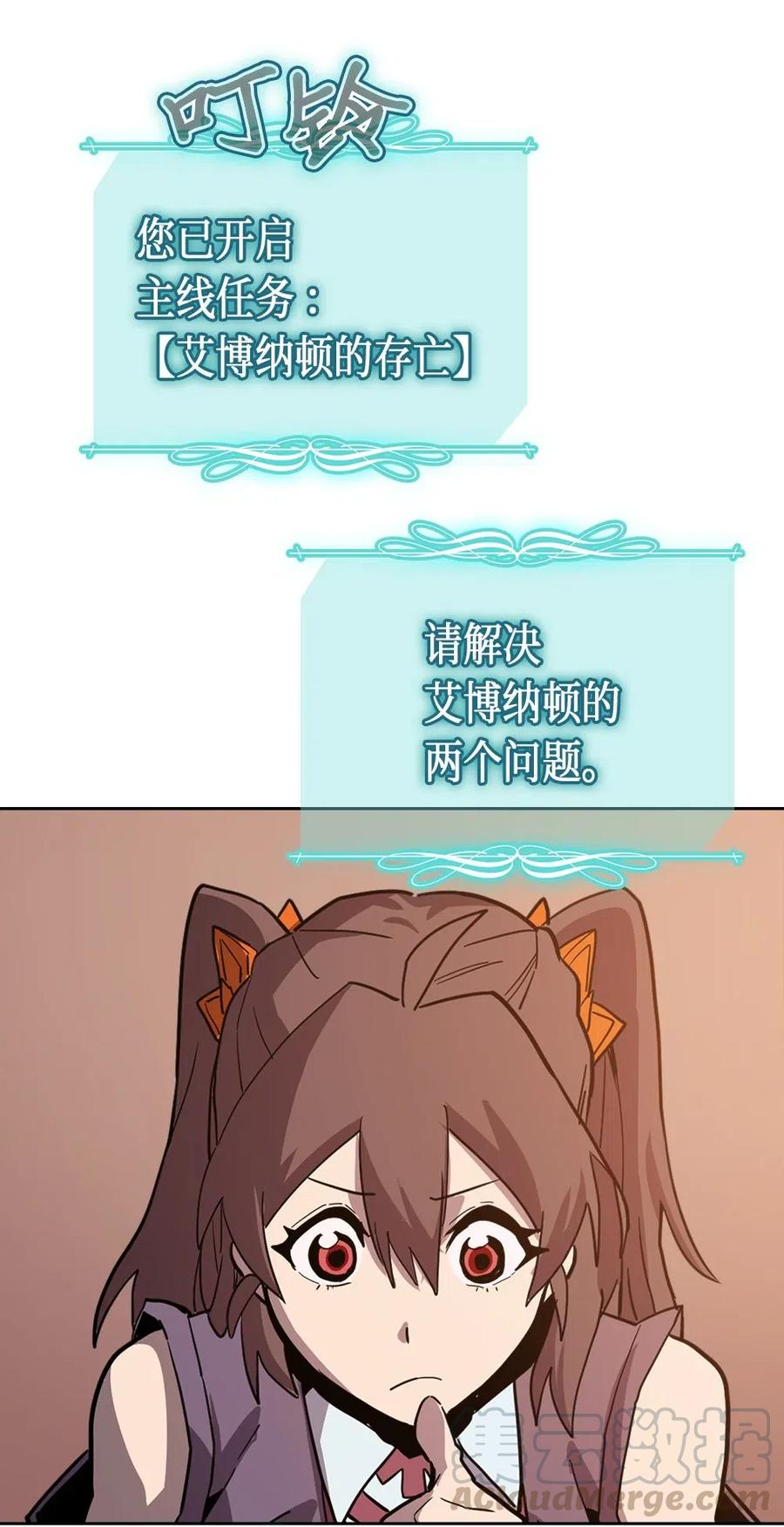 062 6284