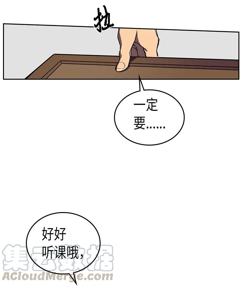 040 4024