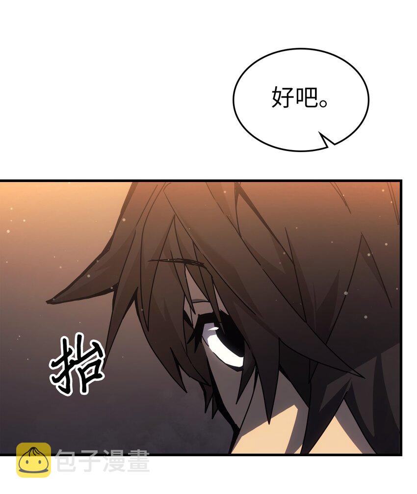 185 1853