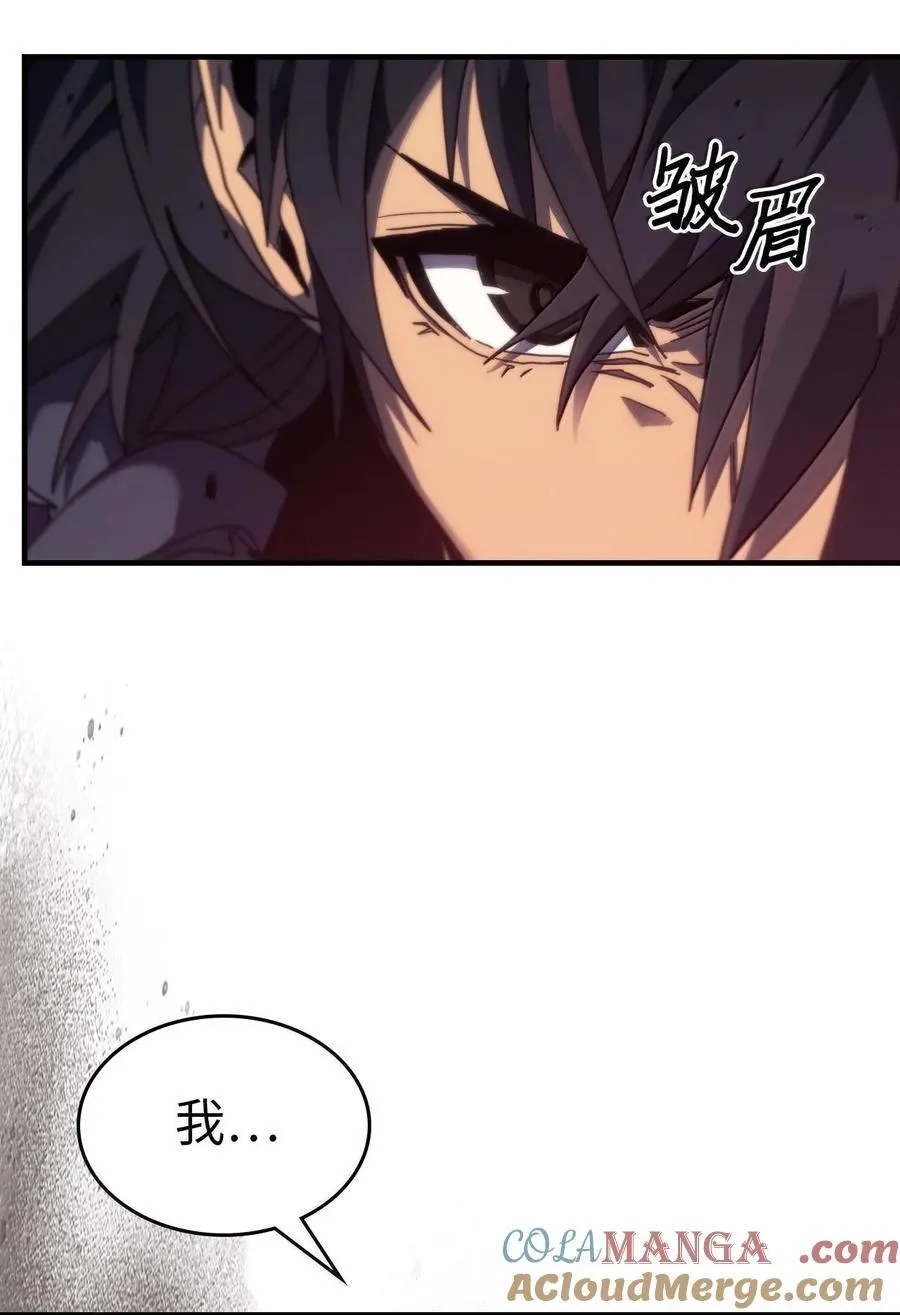 254 25430