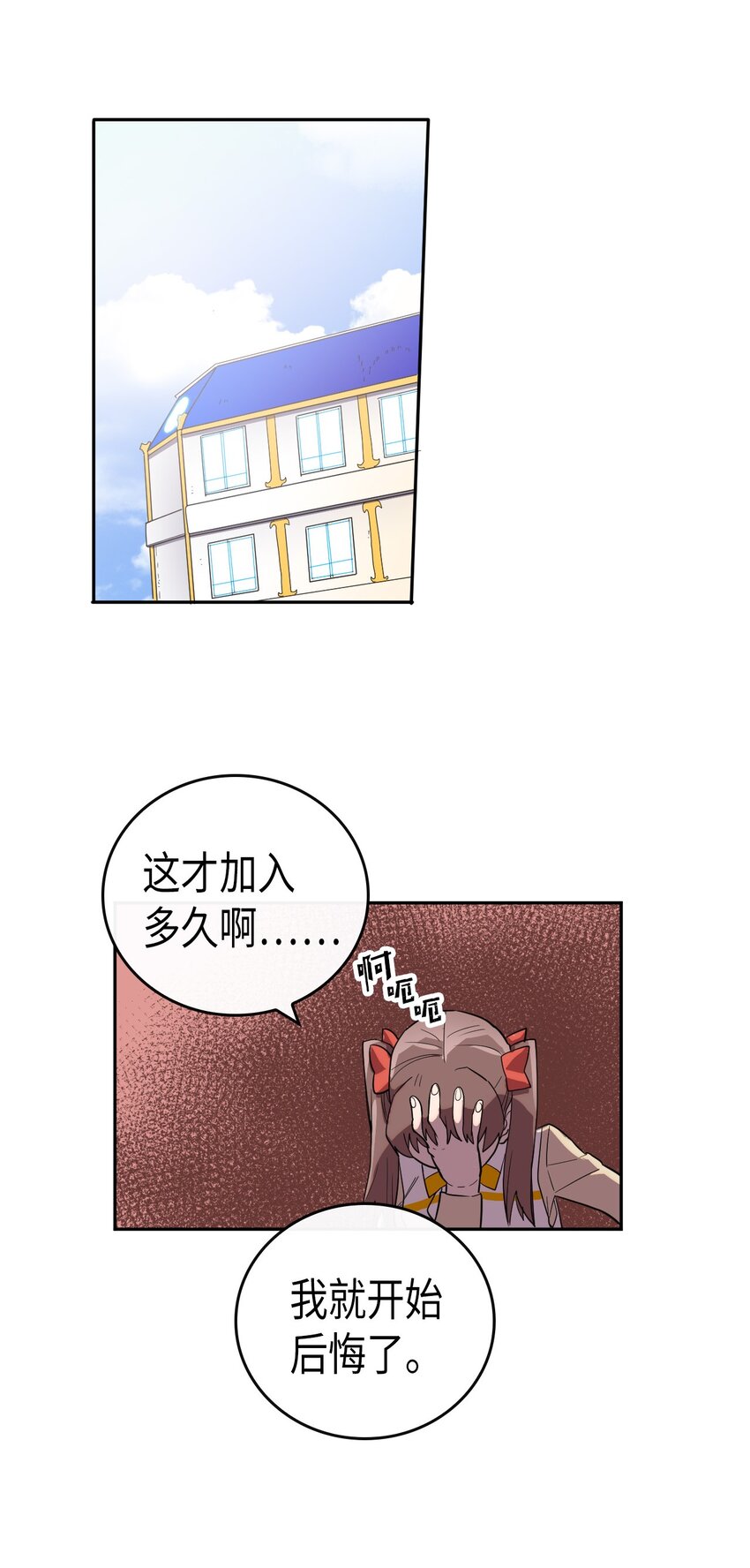 015 1548