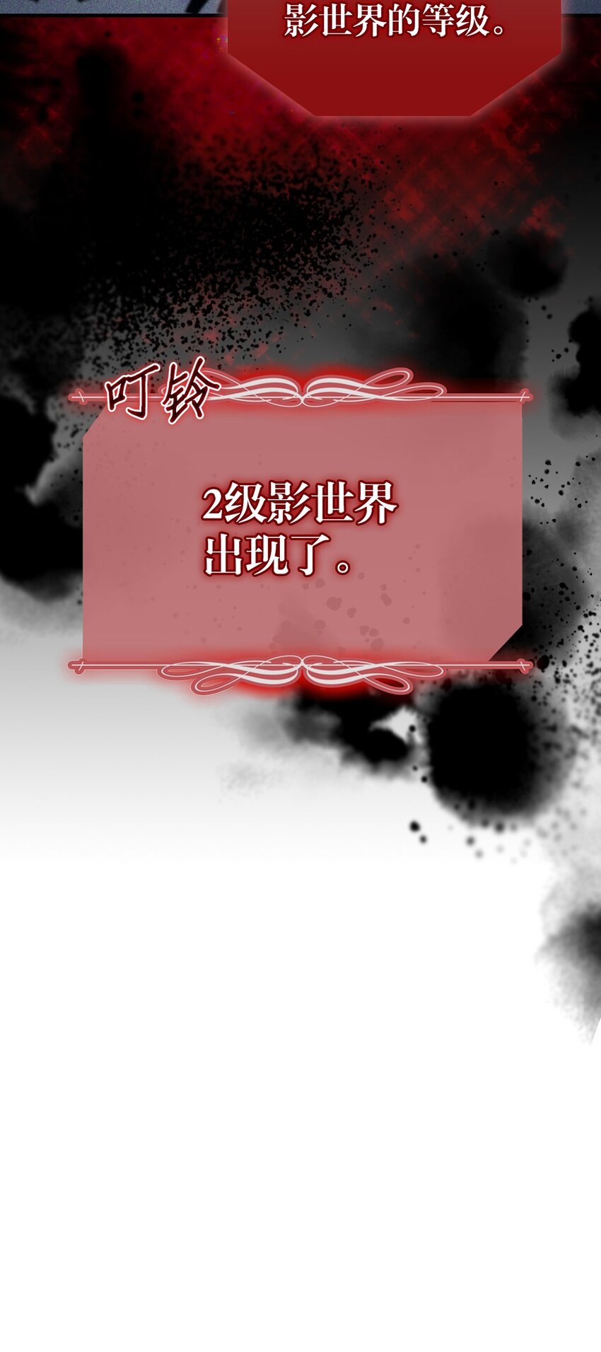 206 20681
