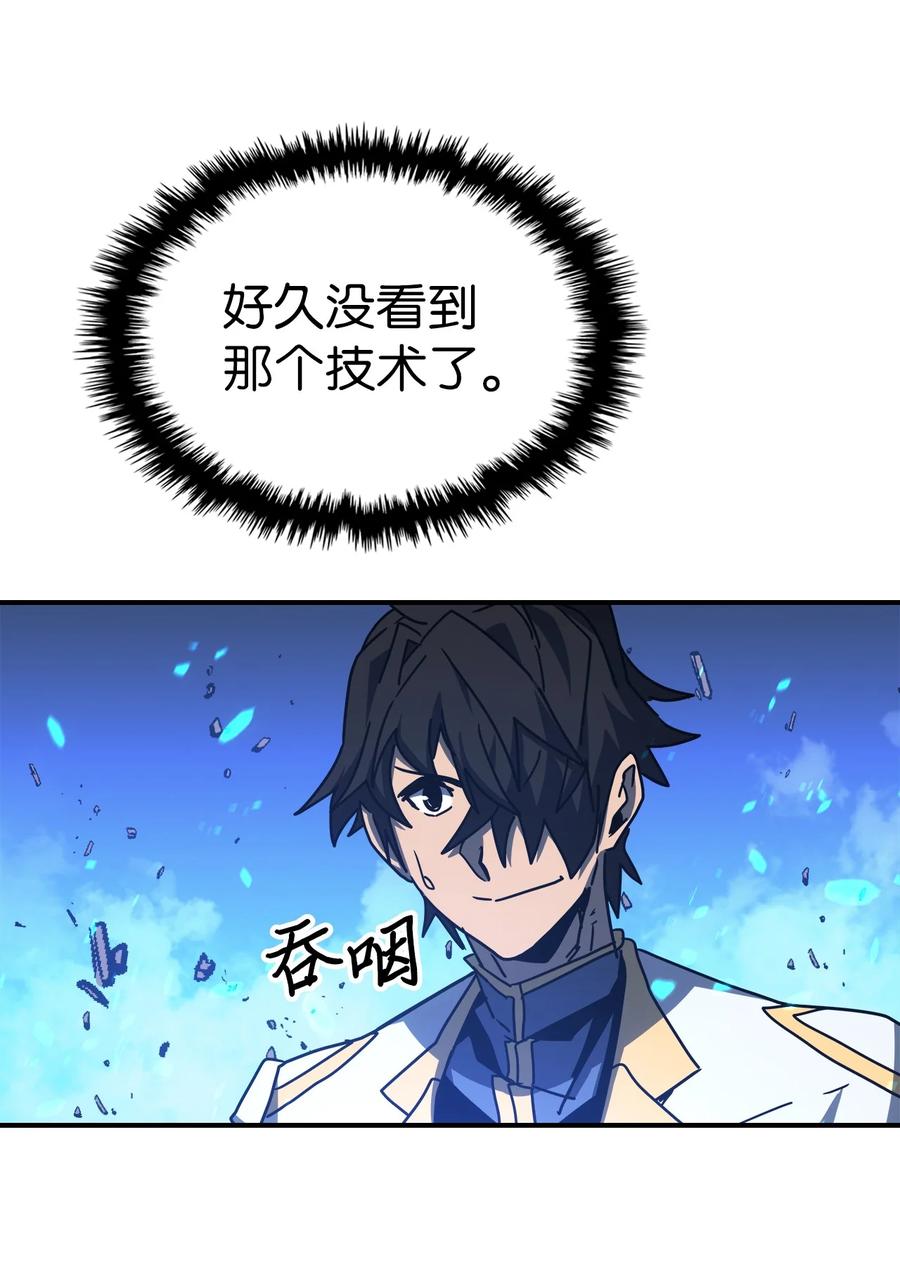 176 17678